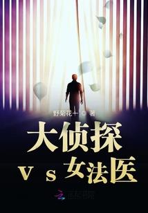 寒冷的天气应该注意什么