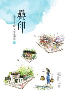 海啸前天气如何