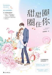 龙舟水集中的天气