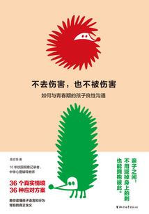 桂林清明后天气