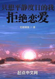 雄安天气8月份天气