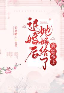 如何在桌面看天气预报