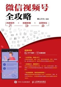 海上钓鱼查天气
