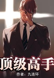 新县2025年2月份天气