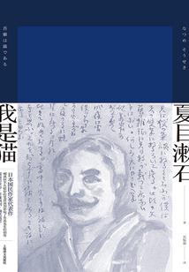 为什么天气热容易黑发