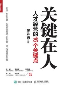 天气冷雨伞图片