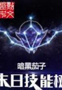 今年福清天气热不热