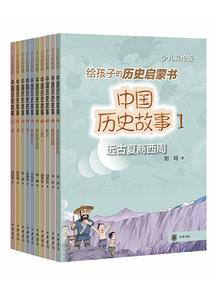 贵州的天气是什么天气啊