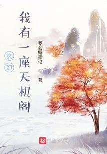 天气冷了找沙子