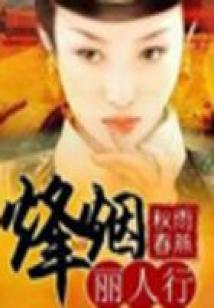 南京今天天气实况
