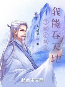 天气将会变英语怎么说