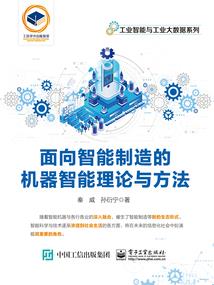 防城港东兴一周天气