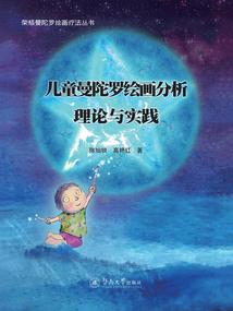 东莞长期预报天气预报