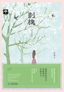 寒潮天气汽车要避免什么