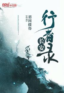 天气好的丽江美景