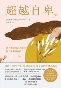 如何观察是否有暴雨天气