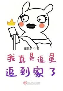 墨迹天气的礼品