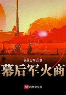 田东天气六月