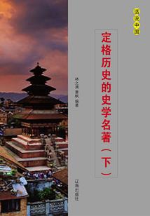 什么天气适合补阿胶