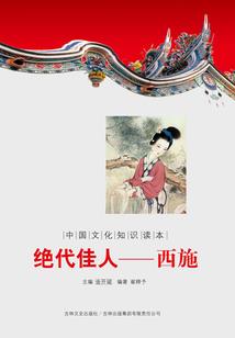 7月份来宾天气