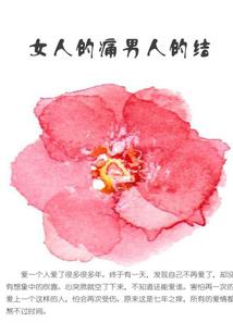 查一下南极的天气