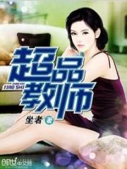 河南郏县旬天气情况