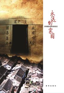 天气预报天气情况描述