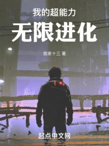 幕阜山天气预报