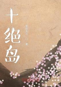 宣城天气热
