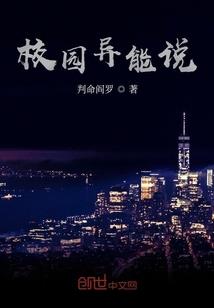 天气好热晚上吃什么好呢