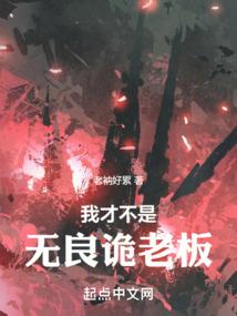 适合游泳天气的成语