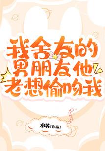 恋爱不显示地点和天气