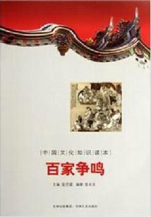大连春天天气如何英语