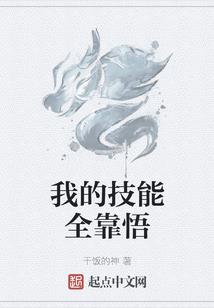 天气热高级文案