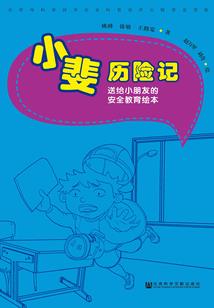 汉源高山天气情况如何