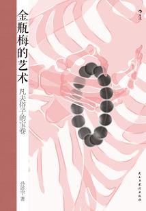 天气变冷成都天气预报