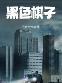 10月8号温岭天气