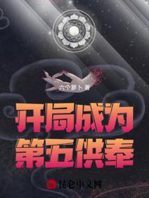 2ol7年6月营口天气