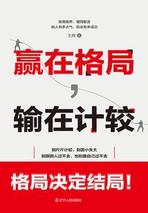 偃师市未来一周天气