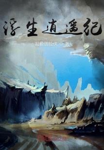 天气太热煮菜说说怎么写