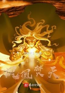 冬天重庆过年天气冷吗