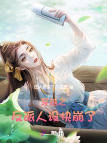 2024年反常天气的城市有哪些