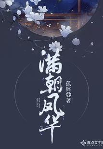 天气晋州天气预报