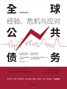 盖德周天气预报