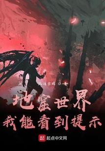 二八月天气穿什么
