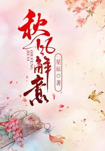 特殊天气下如何拍人像照