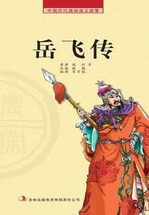 吉林省天气预报一周天气