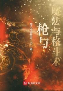 留坝天气天气预报
