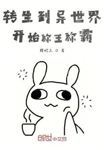 玉田县未来一周天气如何