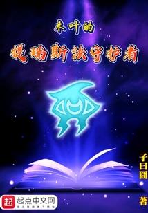 仓山每天天气预报